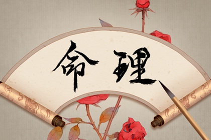择吉黄历每日宜忌 开业择吉日 择吉日查询