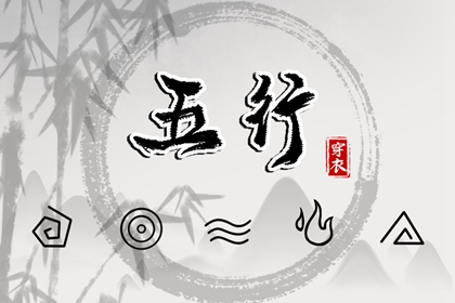 择吉老黄历皇历|择吉日大全|择吉日查询
