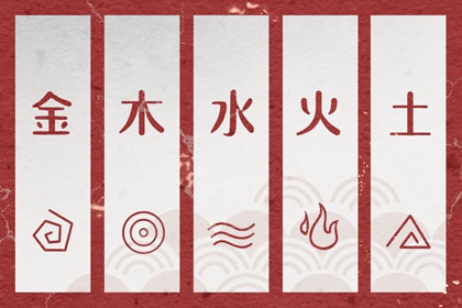中国万年历黄道吉日_日历万年历查询_黄道吉日万年历大全