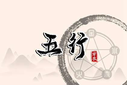 日历表2025年黄道吉日|日历2025年黄历|日历黄道吉日2025年