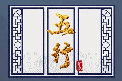 日历查询2025年黄道吉日_日历黄道吉日_日历黄道吉日2025年