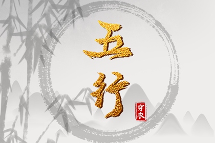 日历2025年黄道吉日|日历吉时|2025年日历查询